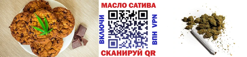 как найти закладки Санкт-Петербург Cannafood марихуана