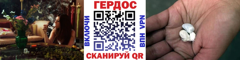 купить   hydra как войти  Героин Афган  Санкт-Петербург 