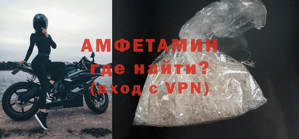 ешки Богородск