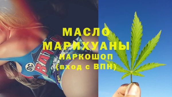 ешки Богородск