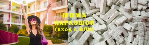mix Богородицк