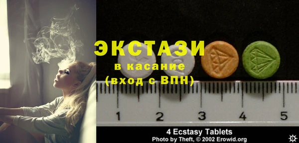 ешки Богородск