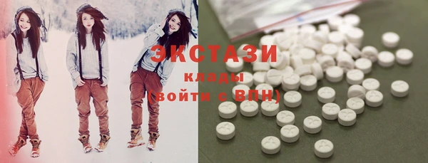 mix Богородицк