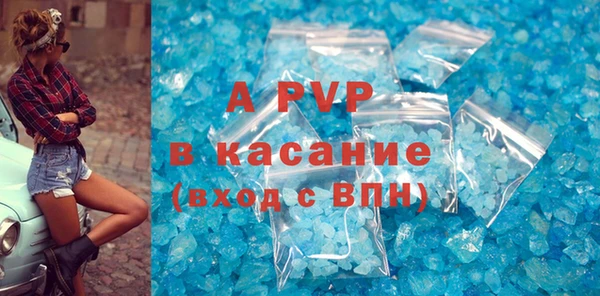 ешки Богородск