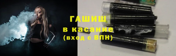 ешки Богородск