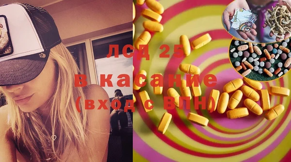 mix Богородицк