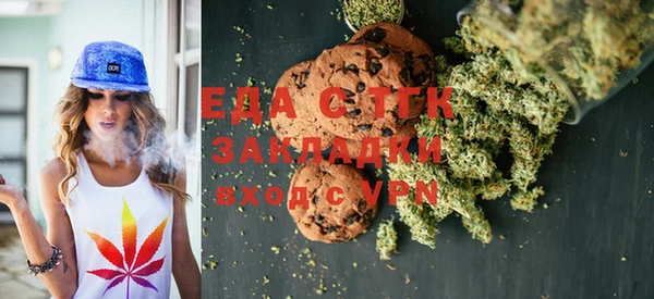 mix Богородицк