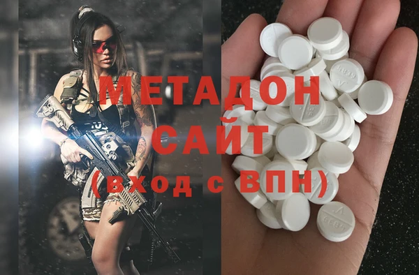 mix Богородицк