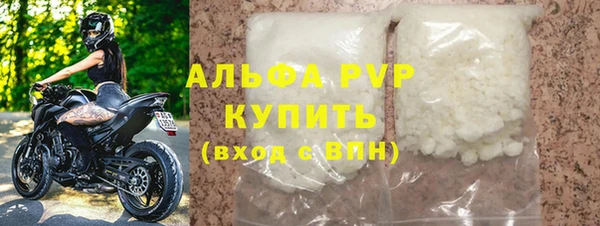 ешки Богородск