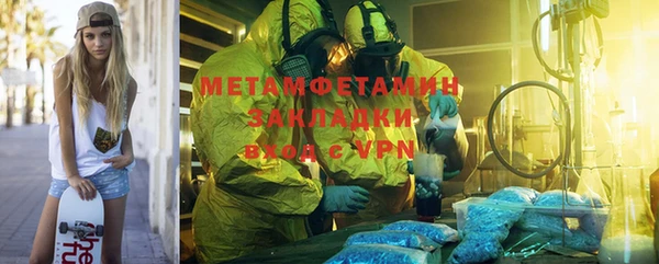 mix Богородицк