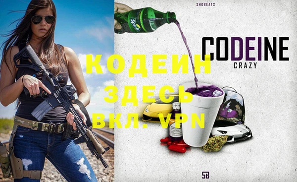mix Богородицк