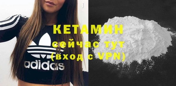 дживик Кукмор