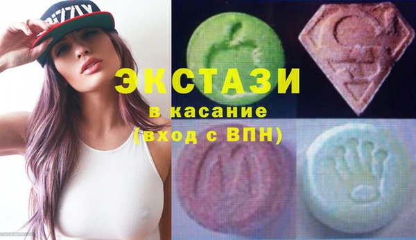 mix Богородицк