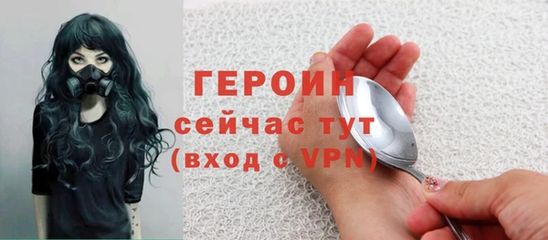 ешки Богородск