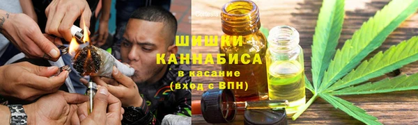 альфа пвп Навашино