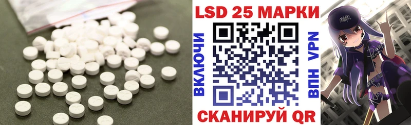 ЛСД экстази ecstasy  купить   Санкт-Петербург 