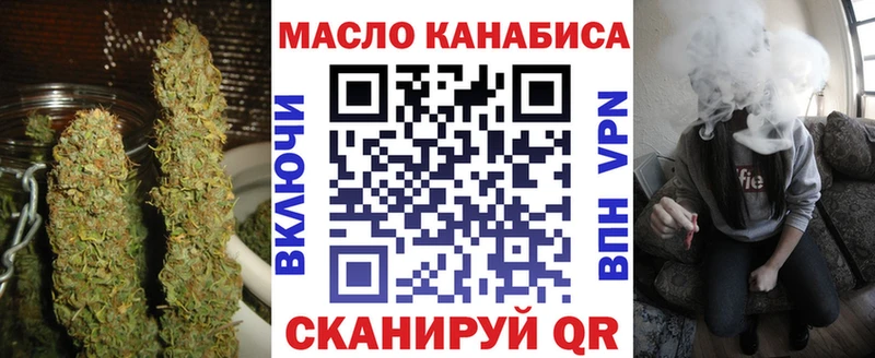 Дистиллят ТГК жижа  где купить наркоту  Санкт-Петербург 